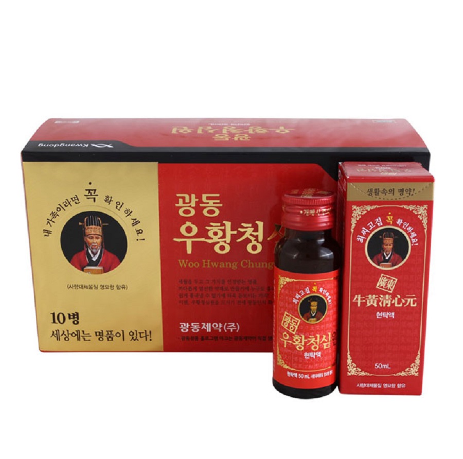 Cao lỏng Vũ Hoàng Thanh Tâm