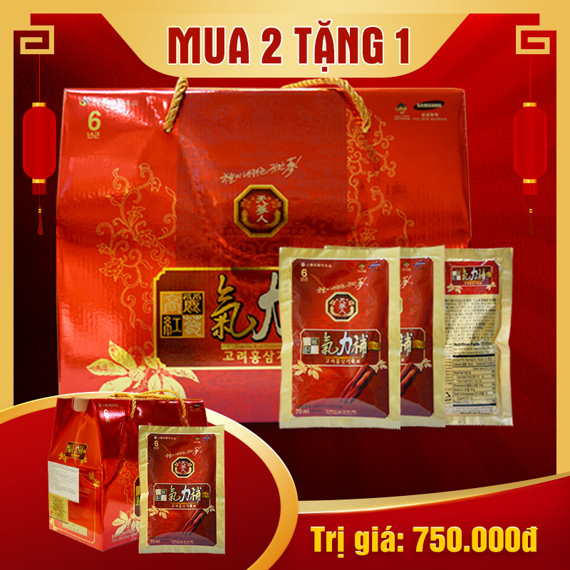 Nước ép hồng sâm tinh chất dạng gói 